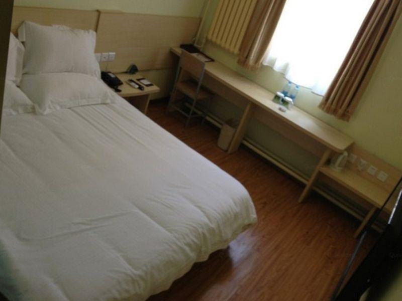 Greentree Alliance Beijing Film Academy Hotel エクステリア 写真