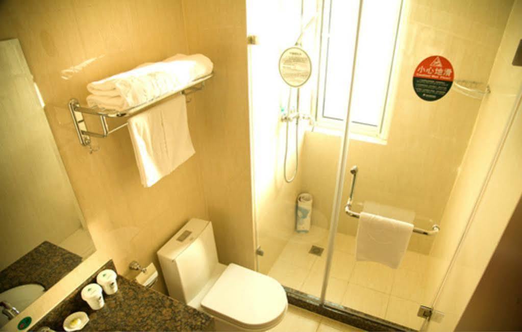 Greentree Alliance Beijing Film Academy Hotel エクステリア 写真