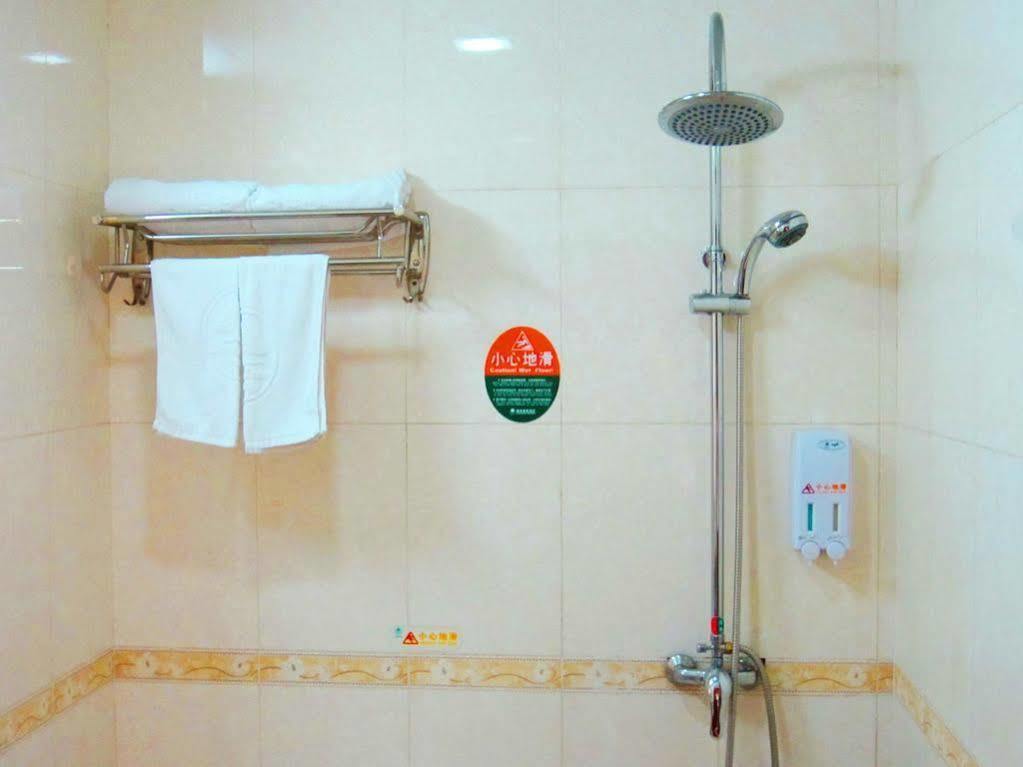 Greentree Alliance Beijing Film Academy Hotel エクステリア 写真