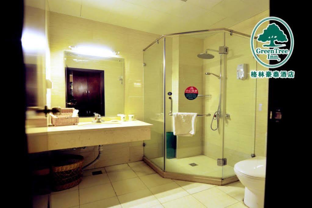 Greentree Alliance Beijing Film Academy Hotel エクステリア 写真