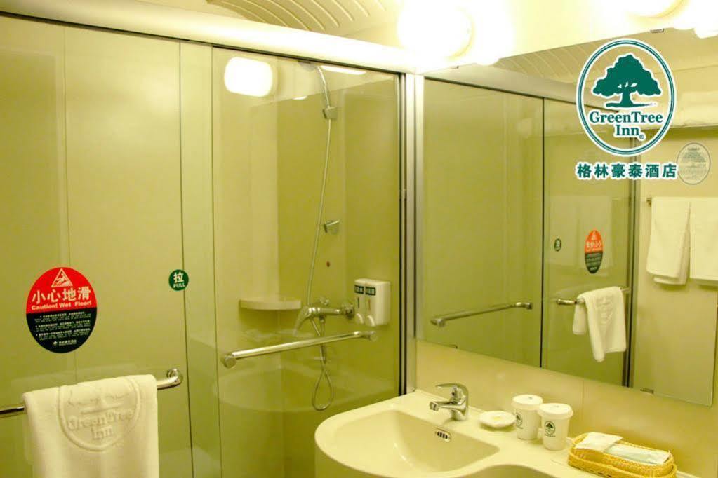 Greentree Alliance Beijing Film Academy Hotel エクステリア 写真