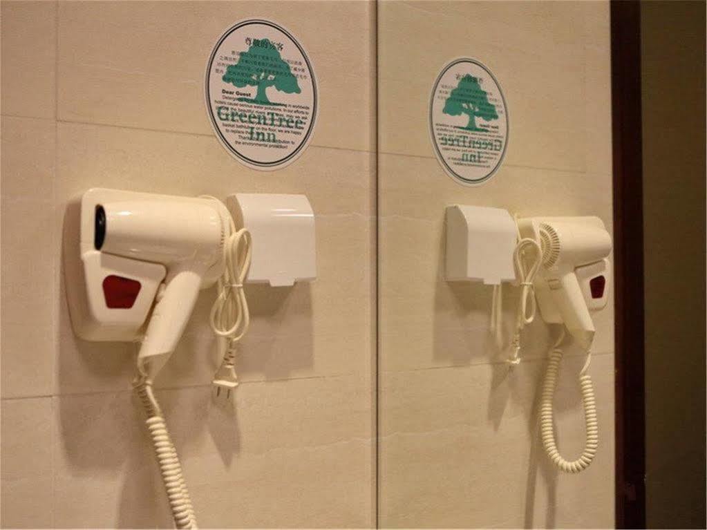 Greentree Alliance Beijing Film Academy Hotel エクステリア 写真